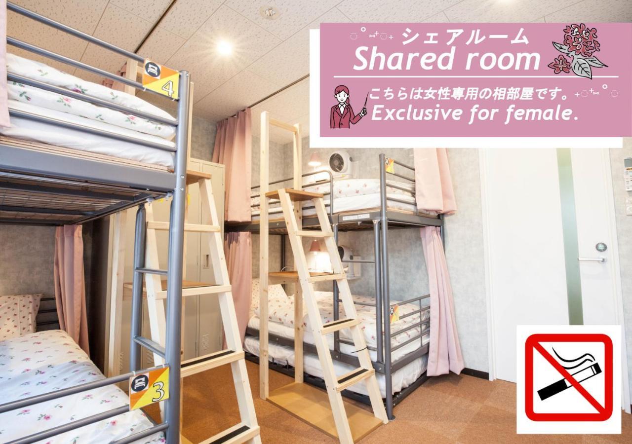 ホテル 赤坂の里（女性専用） 東京都 部屋 写真