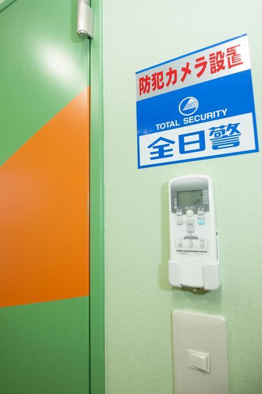 ホテル 赤坂の里（女性専用） 東京都 エクステリア 写真